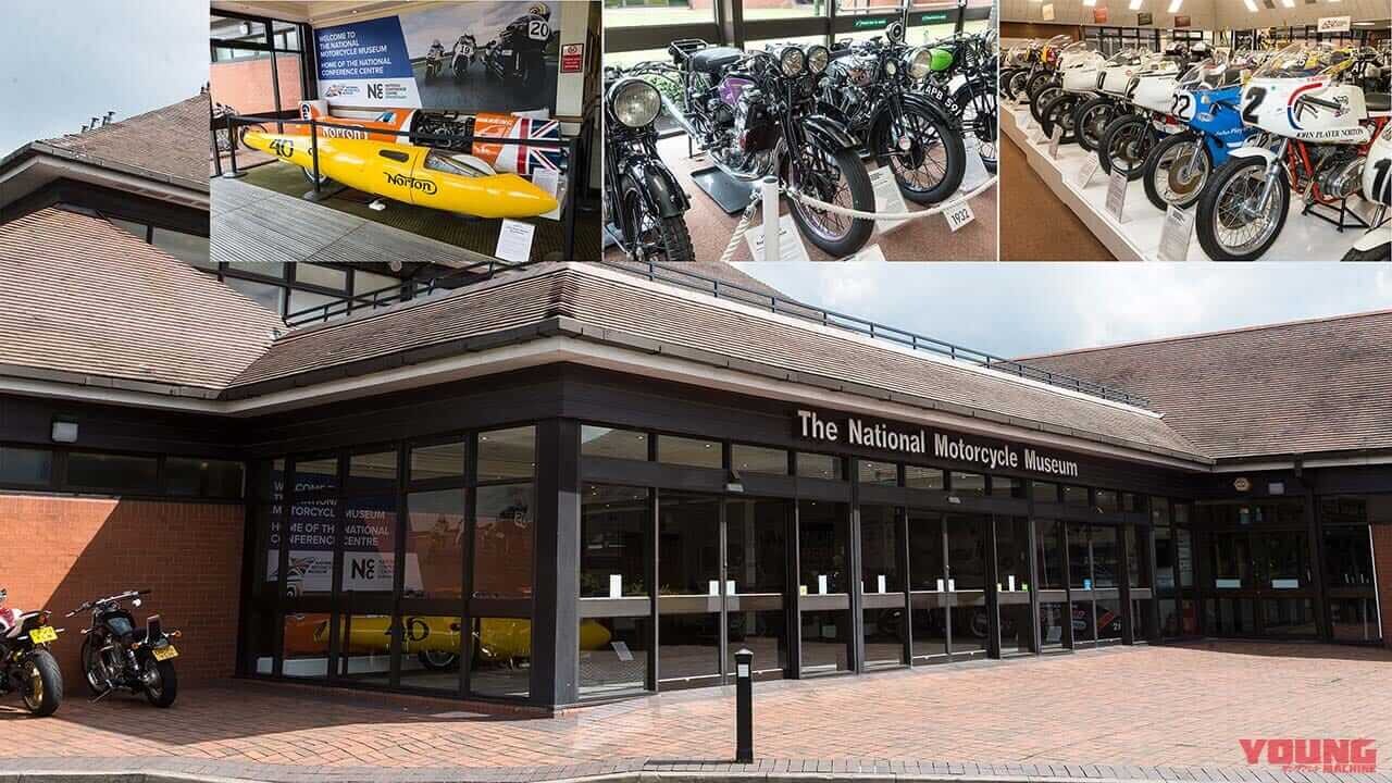 マン島TT 出張便り】世界に先駆けてバイクを進化させてきた マン島TT 出張便り】世界に先駆けてバイクを進化させてきた