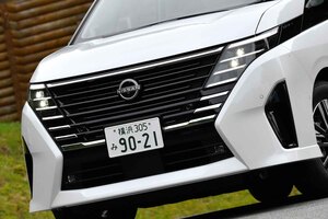 日産「セレナ」は「グリーンスチール」を採用していた！ 製造コストは高くなっても環境を優先する姿勢に拍手です【Key’s note】