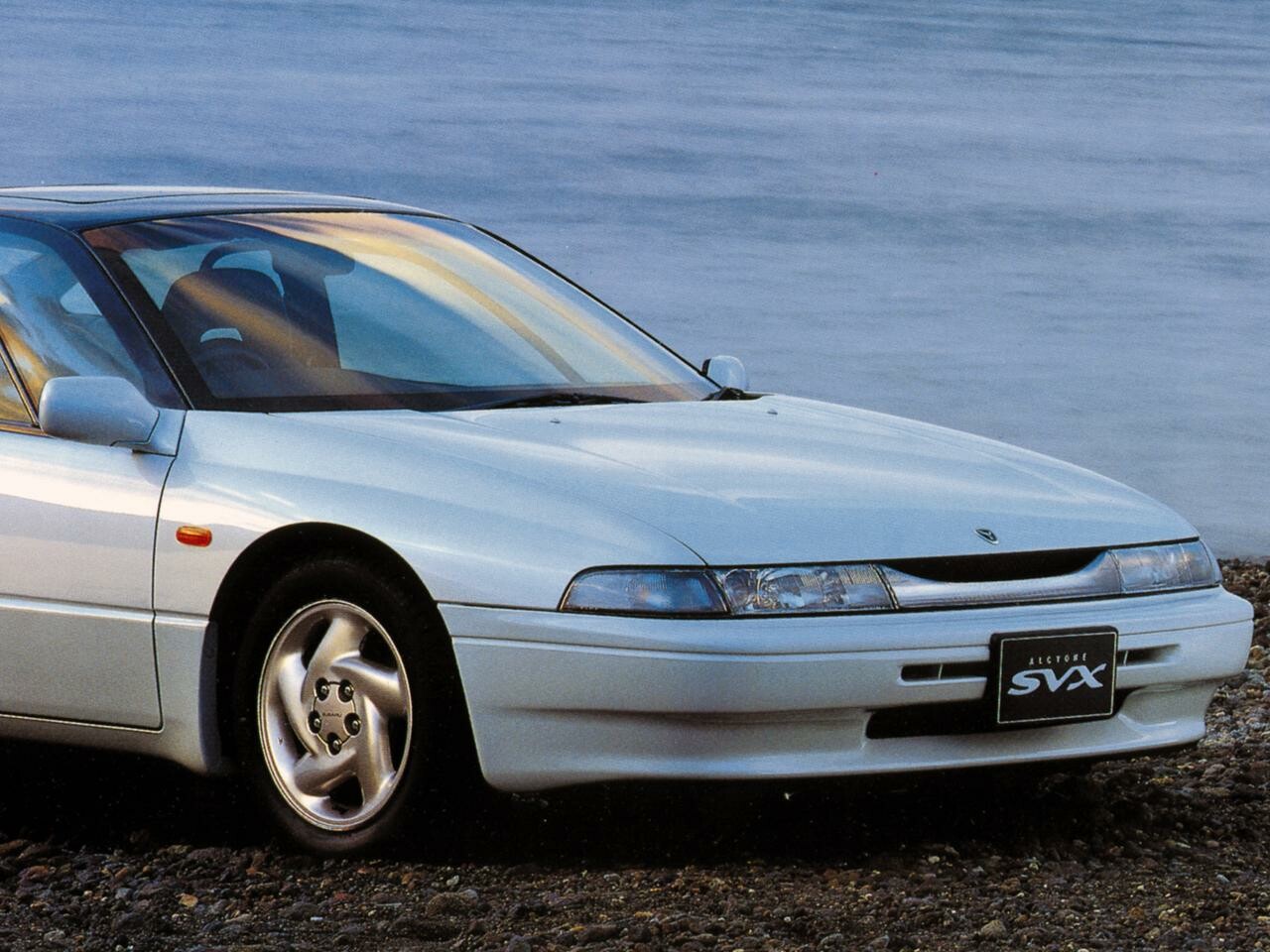 平成スポーツカー図鑑＜その10＞スバル・アルシオーネ SVX（平成3年：1991年）