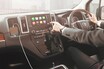 トヨタ・グランエース　12/16発売　3列6人・4列8人乗りの価格/サイズ/内装/スペックを解説