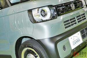 ホンダ「“2階建て”4人乗り軽ワゴン!?」実車展示！ “パカッ”とルーフで「4人寝られる」N-BOX“JOY”！ ホワイトハウスキャンパー「CAMPER NEO」に注目