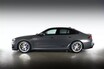 【トータル799ps】大人しさゼロのド迫力！ ACシュニッツァー流BMW「M5」チューニングマシンの破壊力