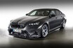 【トータル799ps】大人しさゼロのド迫力！ ACシュニッツァー流BMW「M5」チューニングマシンの破壊力