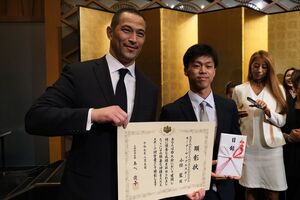 【MotoGP】小椋藍がスポーツ功労者として顕彰受ける。2024年、Moto2クラスでの総合優勝を評価