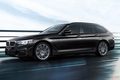 BMW「5シリーズ」の特別仕様車「523iエムスピリット／523dツーリングエムスピリット」が発売　外観をよりスポーティに演出