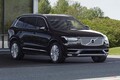 邦貨6100万円　防弾仕様のボルボXC90アーマード　車重4.5t／開発に2年