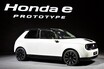 なんと日本でも販売決定!! ホンダ「e」 驚愕の後輪駆動で2020年に日本発売!!!