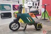 “トランスフォーム”する電動バイクの“新“モデル！ ICOMA「タタメルバイク」の進化系「プラス」がジャパンモビリティショー2025に登場！ その特徴は？