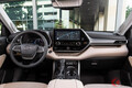 トヨタが新型「ハイランダー」発売へ 全長5m級SUVに新「ターボ仕様」設定！ 安全＆利便機能が向上して11月に米国登場！