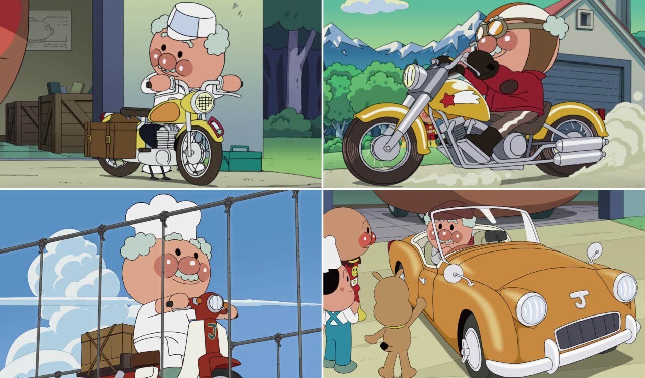 ジャムおじさんは隠れたバイク乗り! 歴代愛車を紹介 | 最新映画では「スーパーカブ」登場か?【アンパンマン新作映画公開記念】