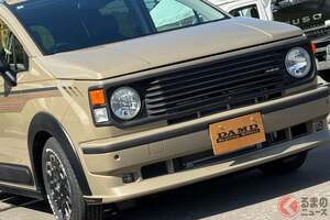 ホンダ「フリード」が80年代を思わせるレトロフェースに！「DAMD PARTY 2025」で初公開された“ちょうどいい新提案”とは