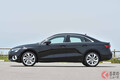 1リッター直3ターボの走りはどう？ アウディ新型「A3セダン」の驚嘆の進化とは
