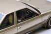 ディテールまで精緻に再現！18分の1スケールのミニカーになった80年代を代表する名車「ソアラ」