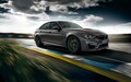 クーペに続いてセダンにも専用チューニングモデル追加！　BMW M3 CSが日本限定30台で発売