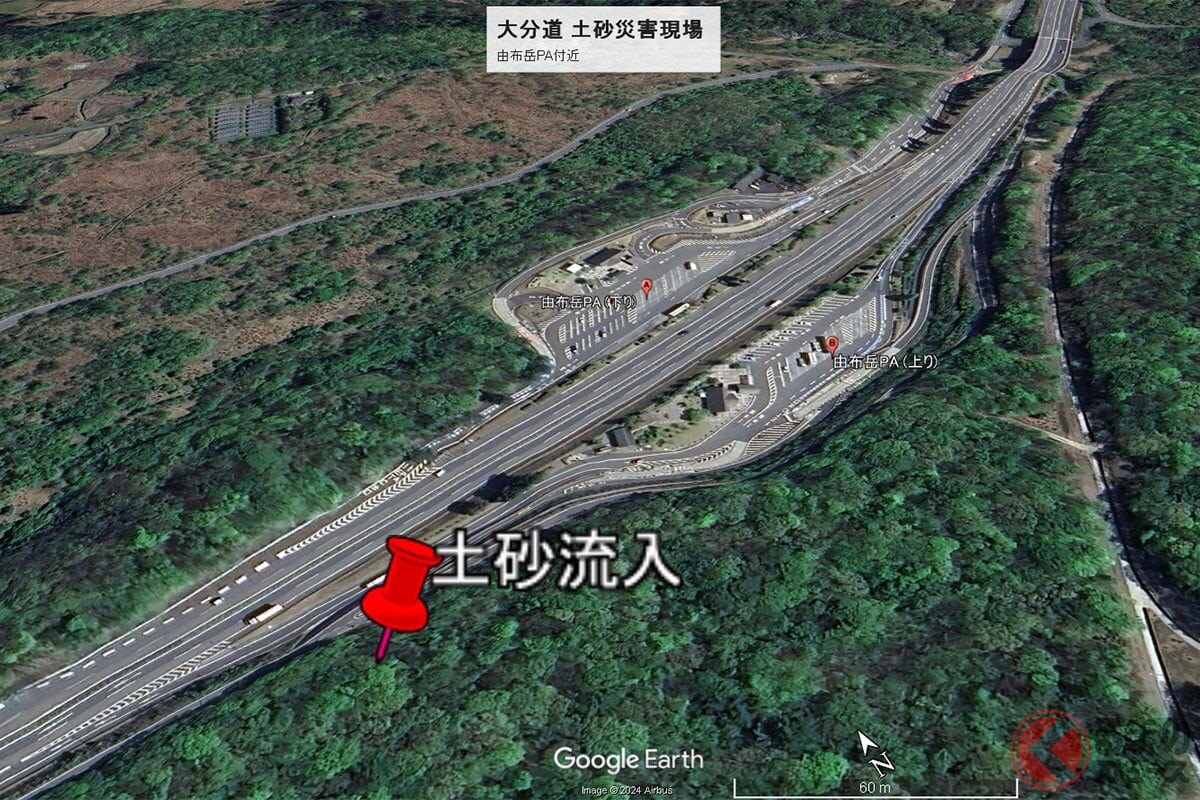 九州の高速「大規模災害」今も続く！ 「すごい土砂崩れ＆斜面崩落」で通行止め発生… 大分道は9日“完全復活”も東九州道は「期間を要します」 NEXCO発表