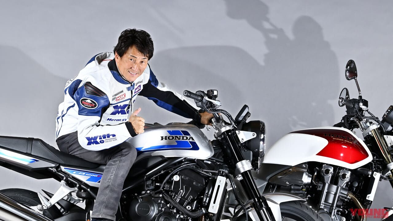 このスタイルは燃える!「ホンダCB1000Fコンセプト」詳細解説(6)〈丸山浩の実車CHECK編〉