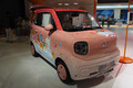 もしや中国は日本の「軽自動車市場」を狙ってる？　上海モーターショーでみた「小微型車」の規格変更に不穏な空気を感じた