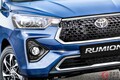 【インド】5速MTありで約190万円！ トヨタの「7人乗りミニバン」がスゴい！ 全長4.4m級で「ちょうどイイサイズ」！ スライドドア“じゃない”3列シート車「ルミオン」とは