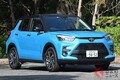 SUV戦国時代どう戦う？ マツダ4番目SUV「CX-30」の発売1か月はどうだったのか