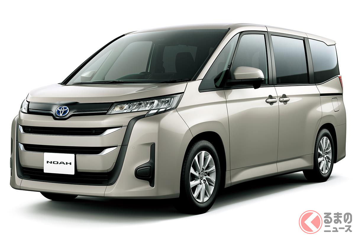 トヨタ新型 ノア ヴォクシー 発表 ギラついた顔がイケてる最新オラオラ系車3選 くるまのニュース 自動車情報サイト 新車 中古車 Carview