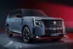 日産「パトロール NISMO」世界初公開！495馬力の“最強”SUV【動画あり】