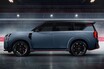 日産「パトロール NISMO」世界初公開！495馬力の“最強”SUV【動画あり】