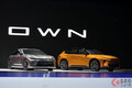 トヨタ新型「クラウンエステート」2023年に登場へ 「正統セダン」に続き「SUVワゴン」もデビュー？ 歴代「クラウンワゴン」との共通点は
