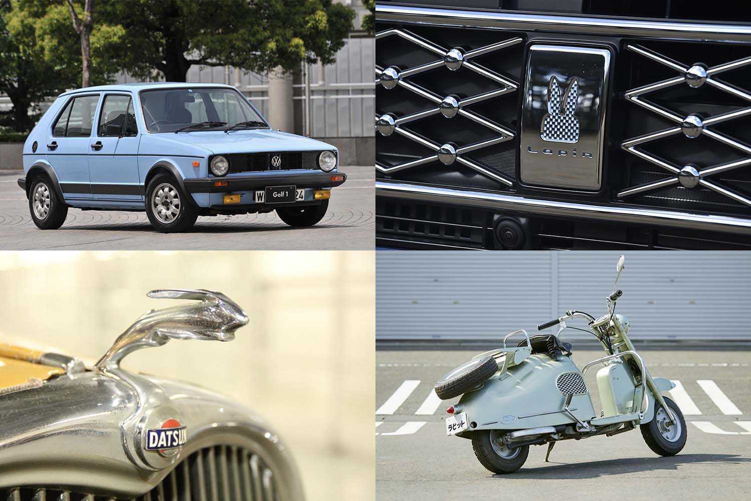 ラパンだけじゃない 23年の うさぎ 年にちなんでクルマ業界の うさぎ を探してみた Web Cartop 自動車情報サイト 新車 中古車 Carview