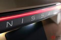 日産「追浜工場」での車両生産を終了、27年末で 「マーチ・キューブ」から「ノートオーラ」まで… 今後は日産九州に統合へ