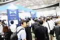 自動車技術会、5月の「人とくるまのテクノロジー展2020横浜」中止　名古屋は開催の方向で