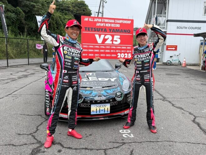 山野哲也が逆転戴冠。25回目の王座獲得で前人未到の記録をさらに更新／全日本ジムカーナ