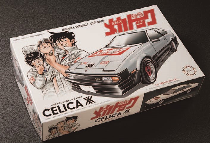 トヨタ スポーツ よろしくメカドック でお馴染み セリカxx は ロータス が チューニングしていた Le Volant Carsmeet Web 自動車情報サイト 新車 中古車 Carview