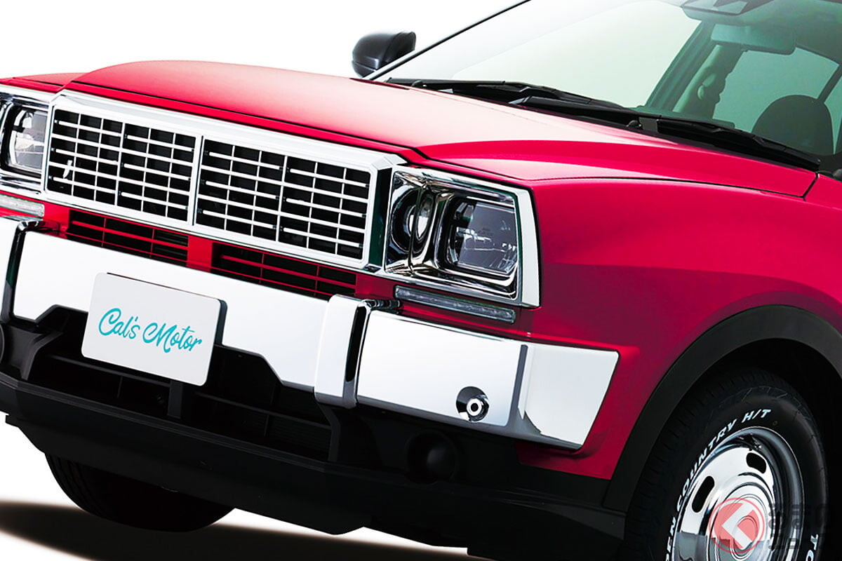 “超レトロ仕様”のトヨタ小型SUV「ライズ」!? 懐かしい「角目ライト×メッキグリル」デザイン採用のハバナ発表！ “ちょうどいい”5ナンバーボディに斬新カラーの新モデル「フルーティーポップ」Cal’s Motorから登場！