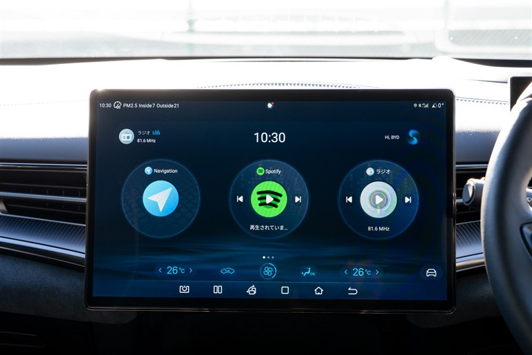 「普通」であることの脅威。BYD「シール」に乗ったらコスパ最強で日本メーカーの将来が心配になった【JAIA】