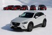 マツダの新世代AWD、i-ACTIV AWDはどんな機構？