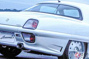 復活の「コスモスポーツ!?」に反響多数！ 250馬力「NAロータリーエンジン」搭載！ “旧車風デザイン”に「めちゃカッコいい！」の声も！ 国産スポーツカー「コスモ21」が話題に