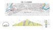埼玉の「大滝トンネル」が建設中に異例の開通！ 一般車両も通行可能に。国道140号 落石事故の影響【道路のニュース】