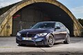 元祖・羊の皮を被った狼「BMW M3」の歴代を3分で解説！ 狙い目世代は？