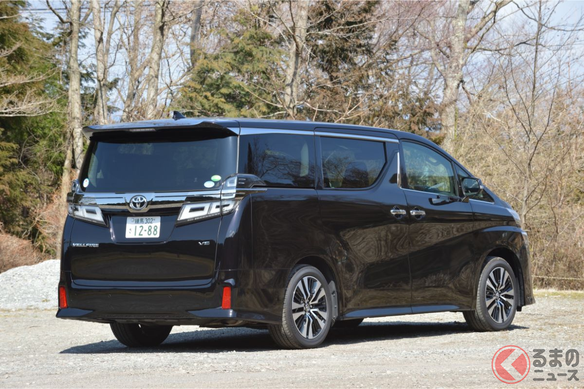 中古のトヨタ ヴェルファイア はいまが狙い目 複雑な中古車事情とは くるまのニュース 自動車情報サイト 新車 中古車 Carview