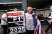 日産、オリバー・ローランドとともにフォーミュラE シーズンチャンピオンを獲得