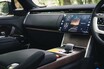 レンジも電気に　レンジローバー・エレクトリック 試作車（1）　歴代最大の意味を持つハードとは？
