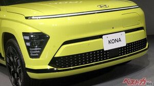 未来感あふれる個性派SUV!!　ヒョンデ第2弾EV「KONA」が11月1日より399万3000円から発売開始！