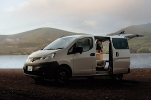 日産が提案する「移動するお気に入りの部屋」がさらに快適になった！　NV200バネット MY ROOMが一部仕様向上で利便性も大幅向上