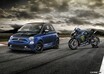 アバルト、限定車「595 Monster Energy Yamaha（モンスターエナジー・ヤマハ）」を発売