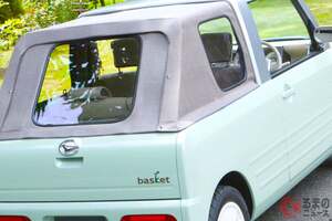 ダイハツ斬新「“4人乗れる”軽トラ」に反響殺到！「これ本当に買いたい！」とアツい声も！ “丸目ライト”が超レトロな「旧車デザイン」採用！ めちゃ使える万能“バスケット”に大注目！