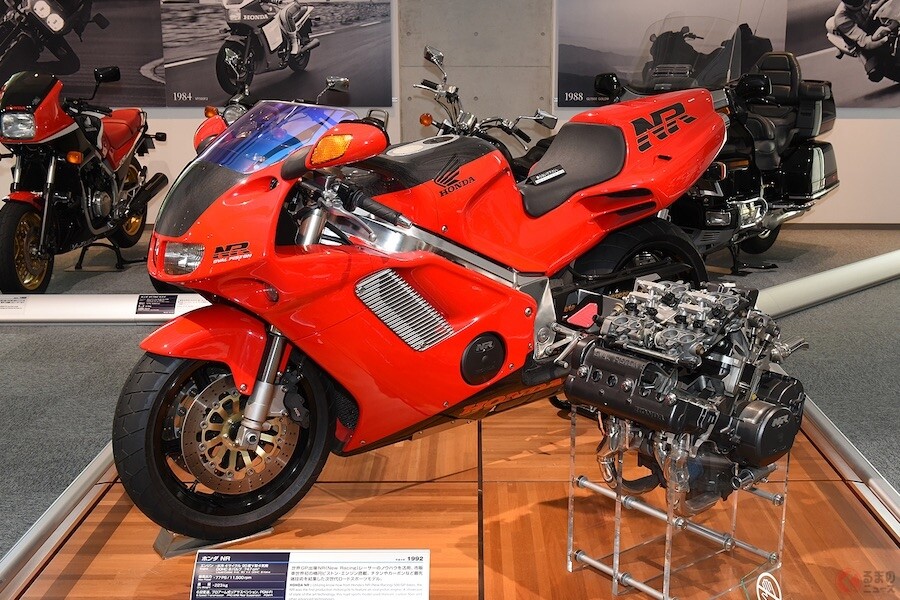 楕円ピストンの衝撃！　ホンダ「NR」は成功だったのか？