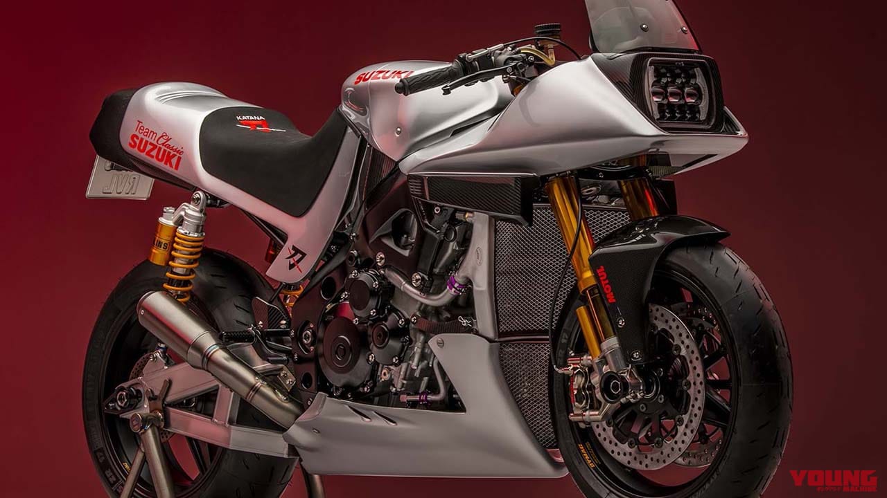 英国スズキの Team Classic Suzuki がk8ベースのkatanaレーサーをストリートバイク化 Webヤングマシン 自動車情報サイト 新車 中古車 Carview