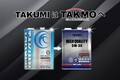 「TAKMO（タクモ）」に生まれ変わったTAKUMIモーターオイルが新展開！　ボディコーティングやカー用品も!!