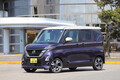 2025年に登場する「新型車10台」はコレだ！　独自取材でいまわかっている情報一気出し!!
