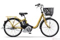 ヤマハの電動アシスト自転車「PAS SION-U」がフルモデルチェンジ　2021年モデルはデザインのアップデートと軽量化を実現